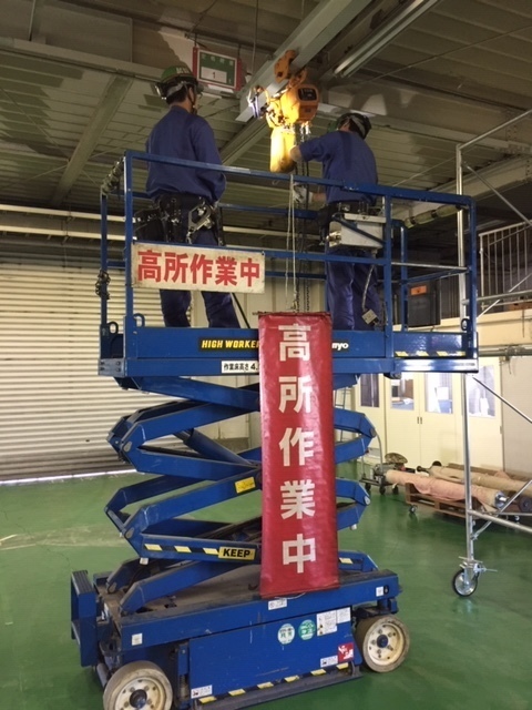 業務内容 - ホイスト・天井クレーンの修理点検|円和ホイスト 業務内容 - ホイスト・天井クレーンの修理点検|円和ホイスト